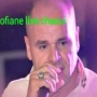 Sofiane ain beida سفيان عين البيضاء